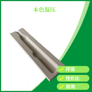 本色（sè）濕壓