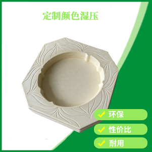 定製顏色濕壓